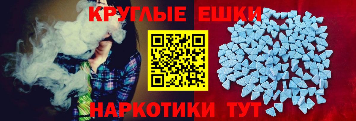 Кольчугино  Экстази бентли  Вход с VPN  ЭКСТАЗИ 99% 