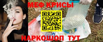 мет Кулебаки