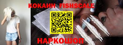 мет Кулебаки