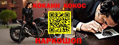 мет Кулебаки