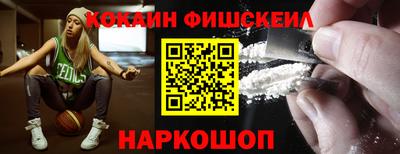 мет Кулебаки