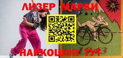 мет Кулебаки