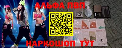 скорость Кунгур