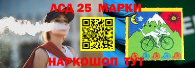 мефедрон VHQ Кумертау