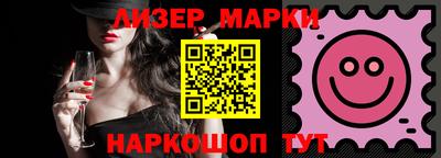 скорость Кунгур