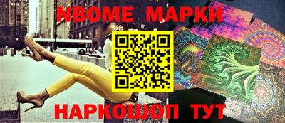 мет Кулебаки