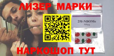 мефедрон VHQ Кумертау
