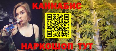 мефедрон VHQ Кумертау