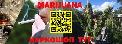 скорость Кунгур