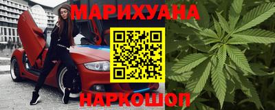 мефедрон VHQ Кумертау