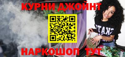 мет Кулебаки