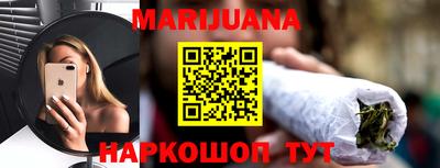 мефедрон VHQ Кумертау