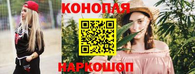 мет Кулебаки