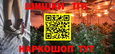 мефедрон VHQ Кумертау