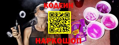 мефедрон VHQ Кумертау