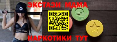 мет Кулебаки