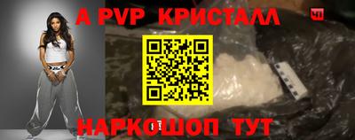 мет Кулебаки
