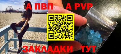 мет Кулебаки