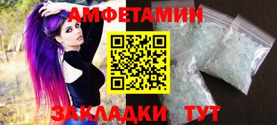 скорость Кунгур
