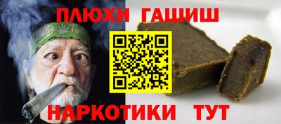 скорость Кунгур