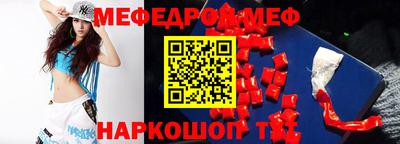 мет Кулебаки