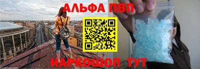 мефедрон VHQ Кумертау