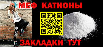 скорость Кунгур